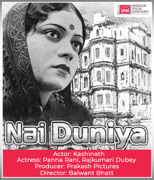 Nai Duniya