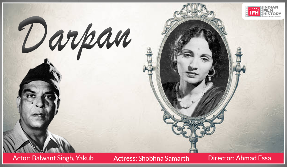 Darpan