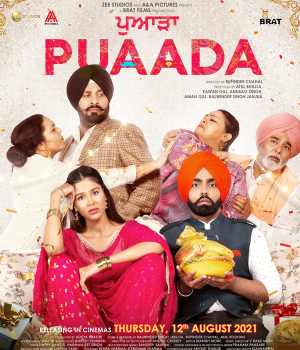 Puaada