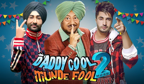 Daddy Cool Munde Fool 2