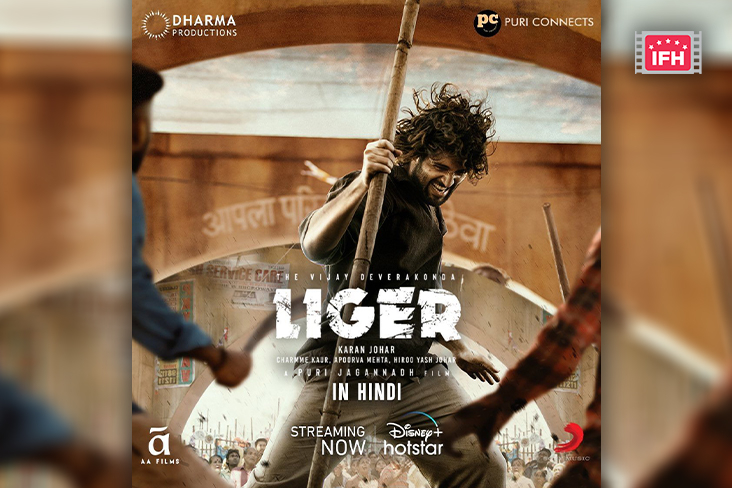 Indian Film History