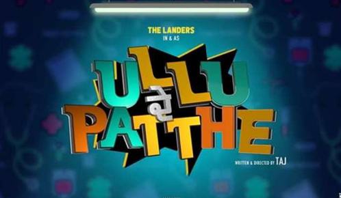Ulle De Patthe