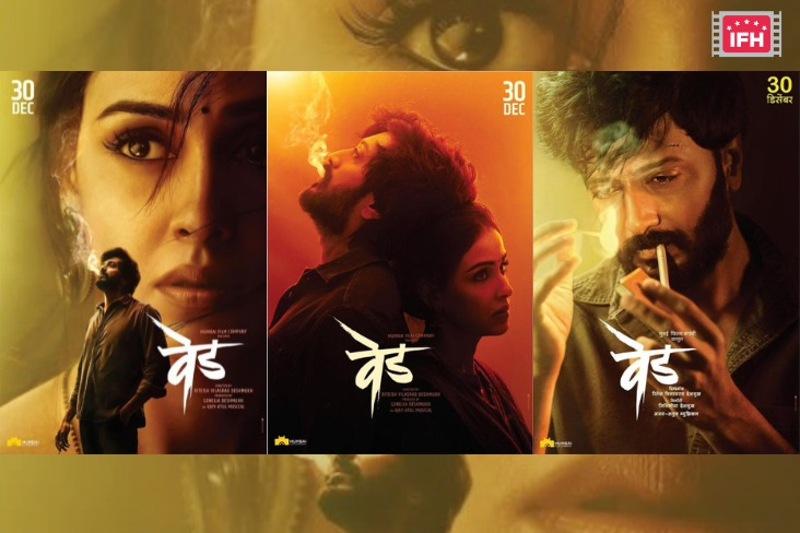 Indian Film History