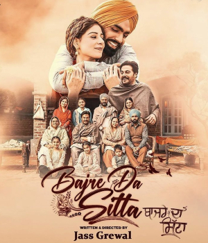 Baajre Da Sitta