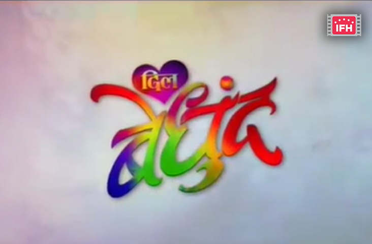 Indian Film History