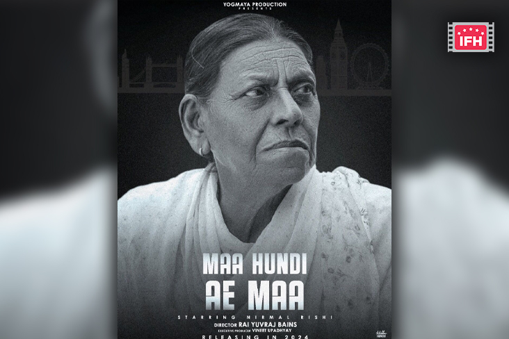 Indian Film History