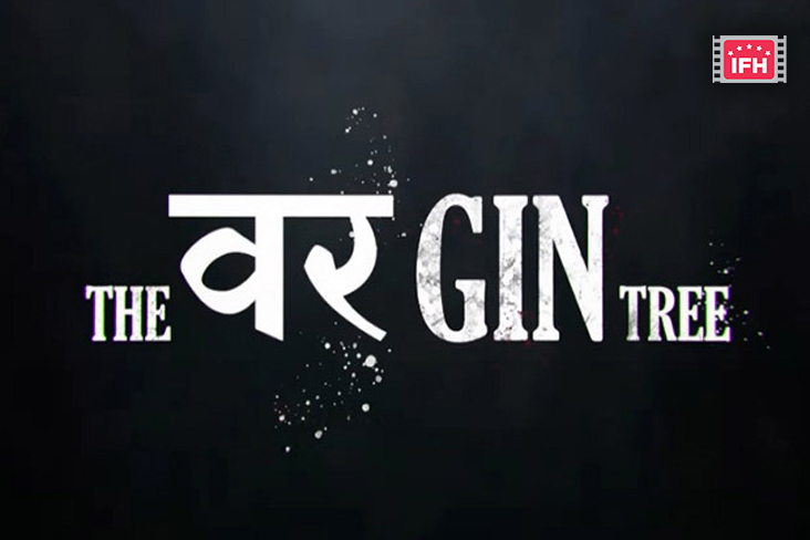 Indian Film History