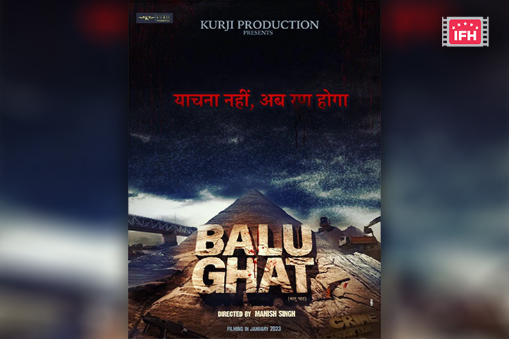 Indian Film History