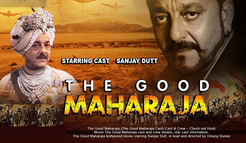 The Good Maharaja