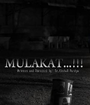 Mulakat