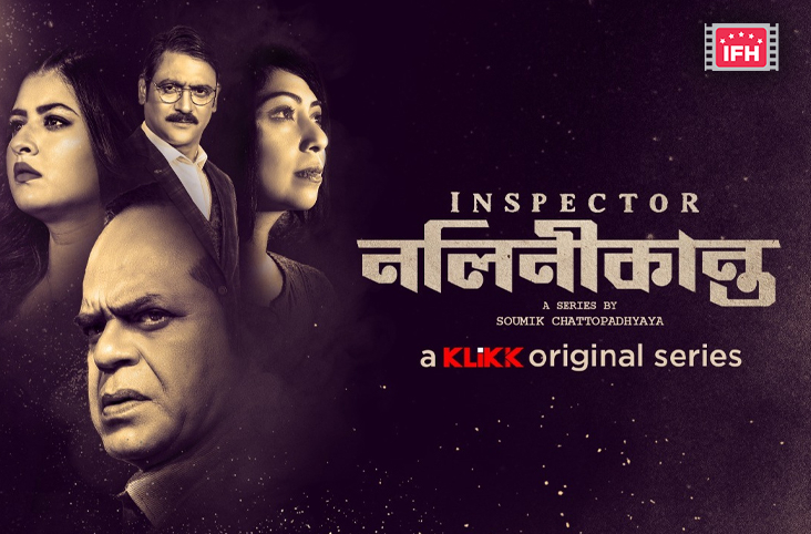 Indian Film History