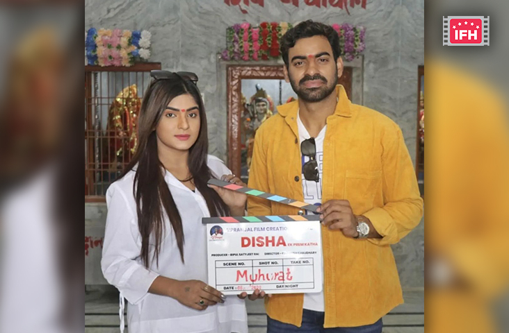 Indian Film History