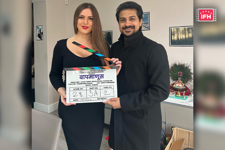 Indian Film History