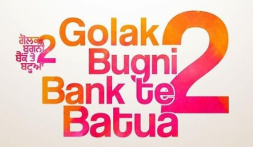 Golak Bugni Bank Te Batua 2