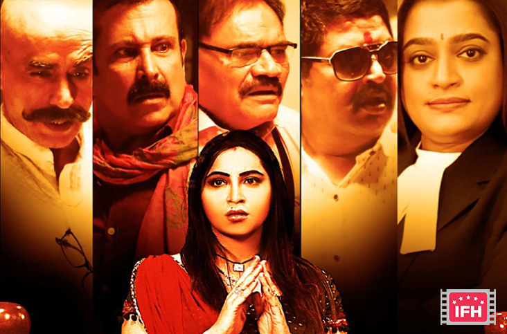 Indian Film History