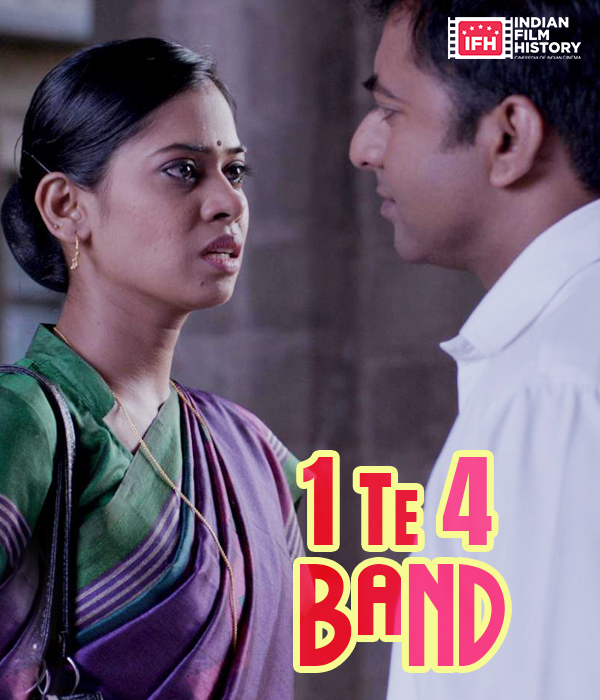 1 Te 4 Band