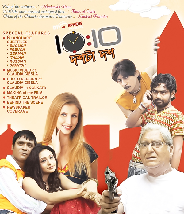 10:10