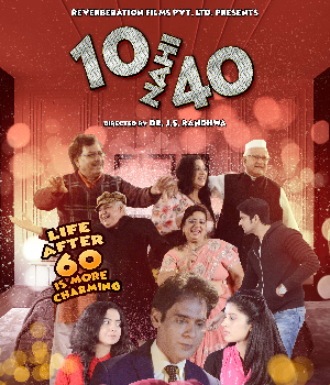 10 Nahi 40