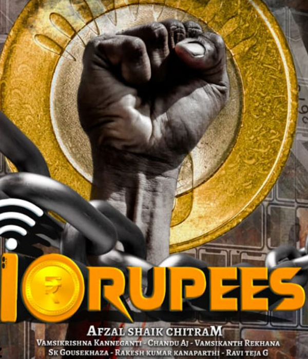 10 Rupees