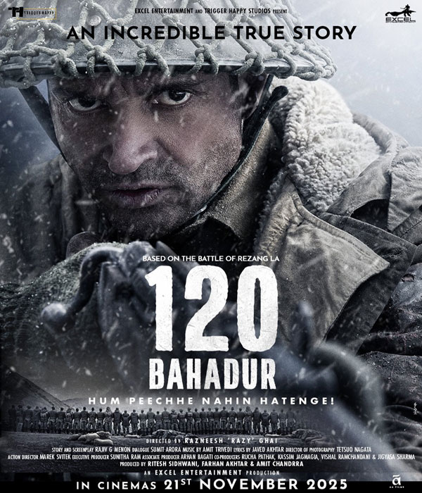 120 BAHADUR