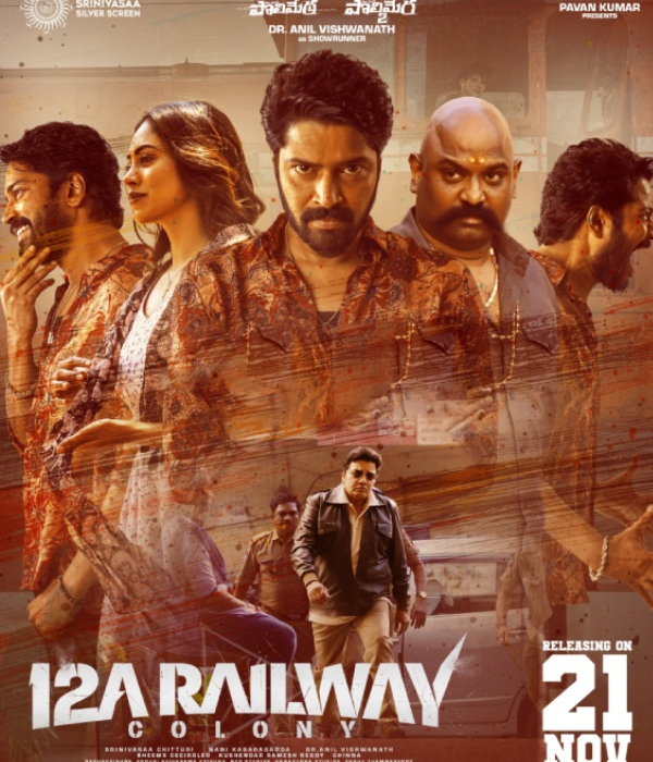 12A Railway Colony