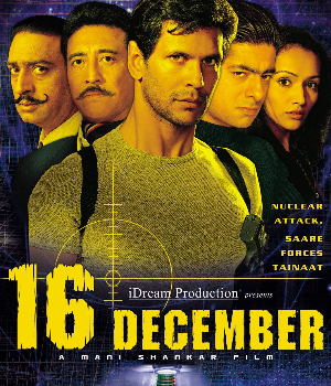 16 December