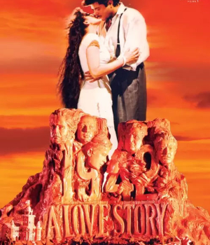1942 A Love Story