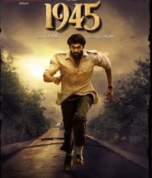 1945