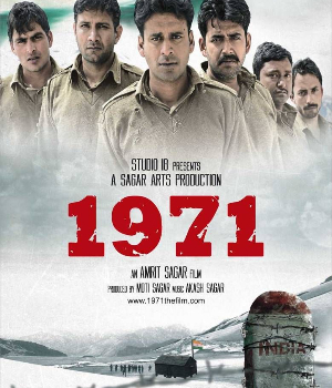 1971
