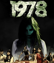 1978 A Teen  Night Out