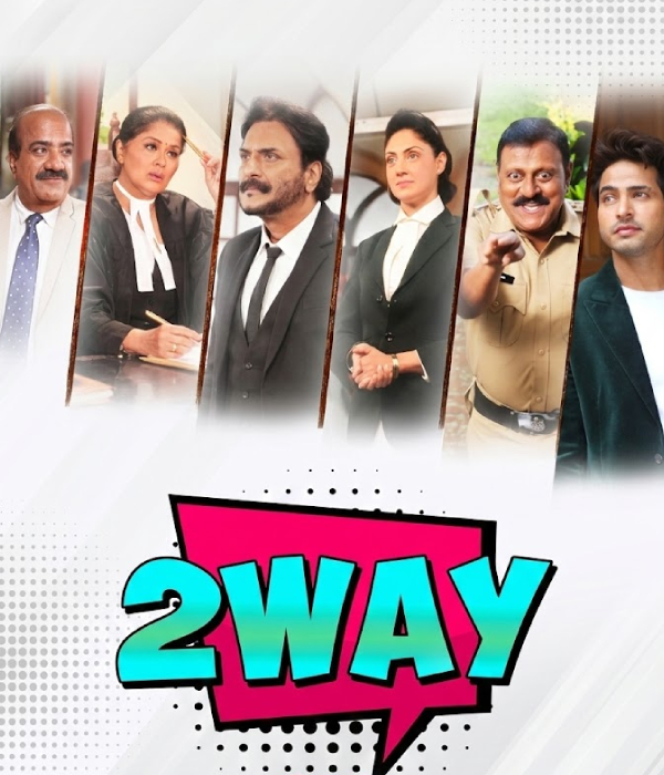 2 Way