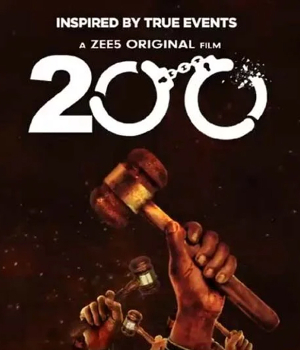 200 Halla Ho