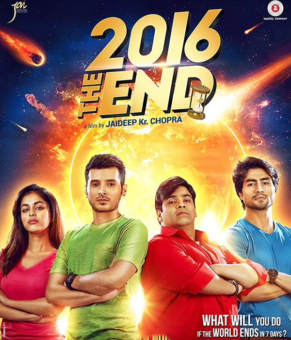 2016 The End