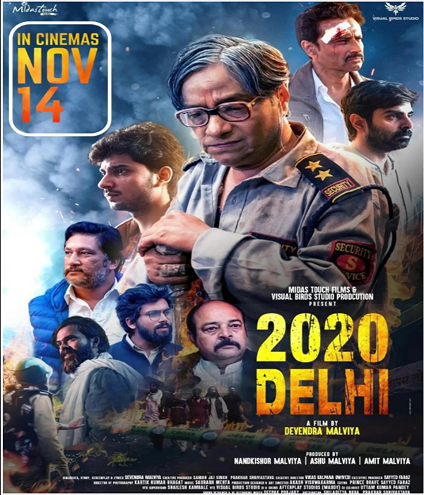 2020 Delhi