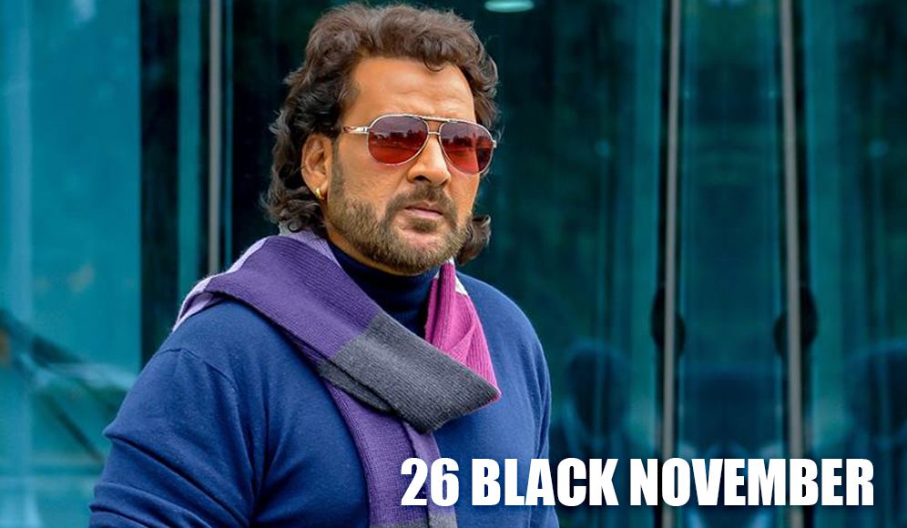 26 Black November