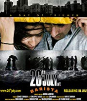 26th July At Barista