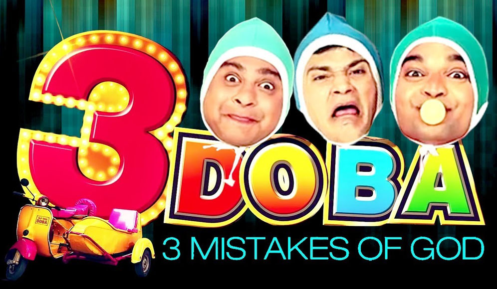 3 DOBA - 3 Mistakes Of God