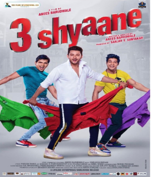 3 Shyaane