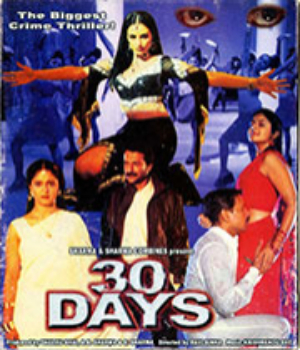 30 Days
