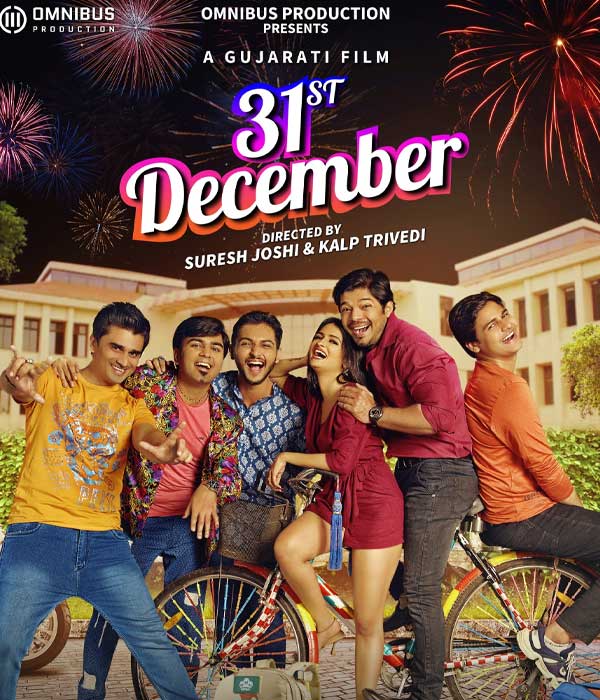 31st December