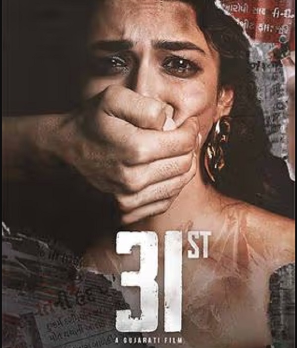 31st