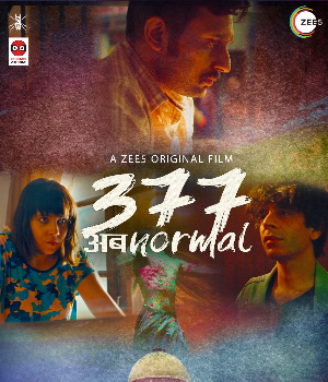 377 Ab Normal