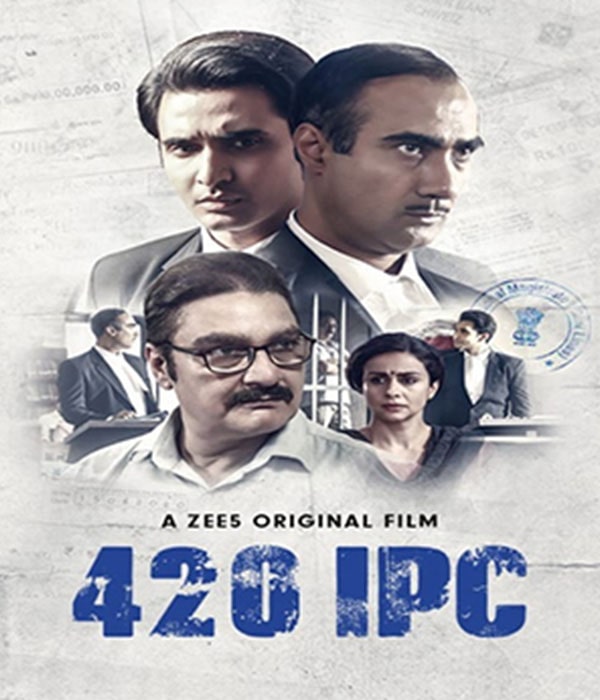 420 IPC