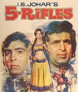 5 Rifles