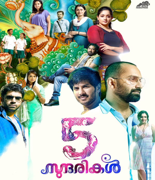 5 Sundarikal