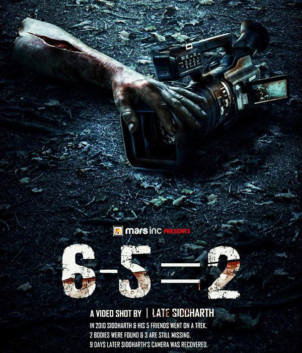 6-5=2