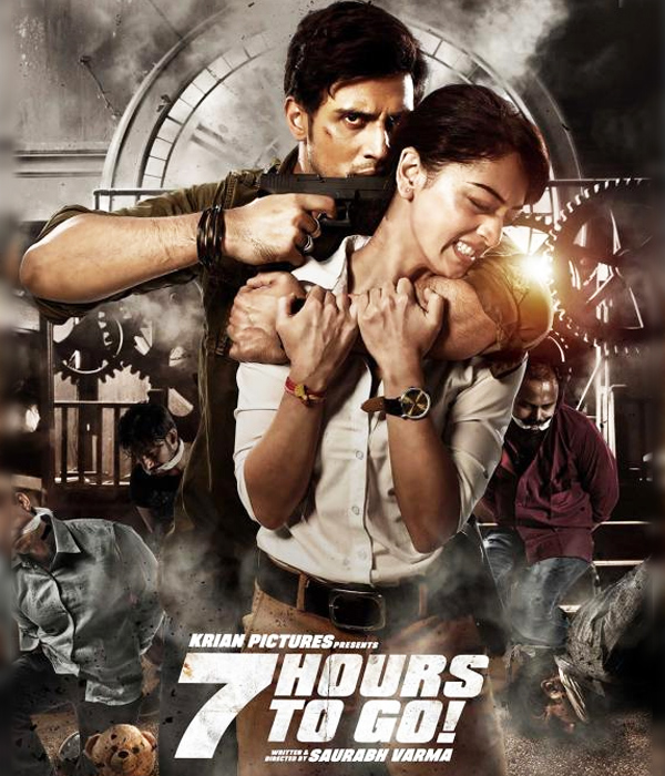 7 Hours To Go