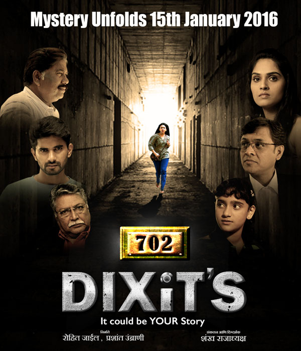 702 Dixit's 