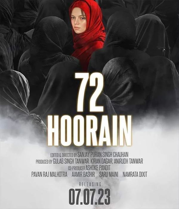 72 Hoorain