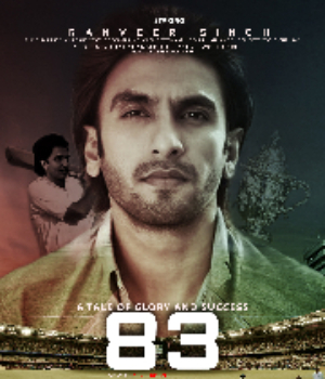 83 The Film